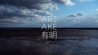 Craftsmanship of ARIAKE [upl. by Rene]