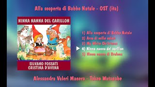 Alla scoperta di Babbo Natale OST ita 2023  Track 46  Ninna nanna del Carillon [upl. by Myrt]