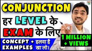 Conjunctions in English Grammar  Conjunction in Hindi  All Conjunction English Grammar [upl. by Nylynnej102]