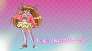 Poppin Heartsはひとつだけ full [upl. by Symer955]