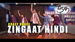 Zingaat Hindi Dance Video  Dhadak  Vicky Patel Choreography  Ishaan amp Janhvi [upl. by Downall294]