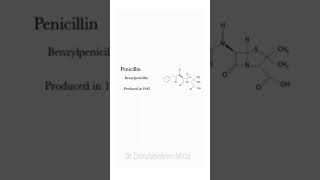 Benzylpenicillin  ZMD Health Science [upl. by Llehcram217]