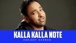 quotKalla Kalla Note Harjeet Harmanquot Full Song  Hoor [upl. by Adnovahs]