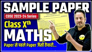 Sample Paper Discussion Maths 202324  Class 10th Maths NCERT Live Mid Term CBSE By Ushank Sir [upl. by Silva967]