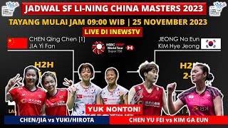 Jadwal Semifinal China Master 2023 Hari ini Day 5 Indonesia Tidak Ada  China Masters 2023 [upl. by Raknahs]