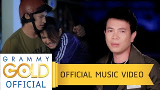 อ้ายบ่แม่นเขา  มนต์แคน แก่นคูน【OFFICIAL MV】 [upl. by Wenda]