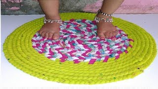 How to make doormat with old clothes  How to make doormats at home  Doormat with old clothes [upl. by Novaj54]