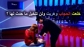 دي مش بنتي quot بنتي كانت محجبة quot دي شكل واحدة ابوها حافظ كتاب الله [upl. by Henri523]