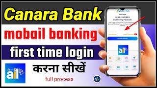 canara bank mobile bankingHow to Activate Canara Bank Mobile Bankingcanara ai1 app kaise use kare [upl. by Coady]