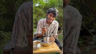 ఛల్లటి కాఫీ  Cold coffee making ytshorts trending food cooking [upl. by Comyns]