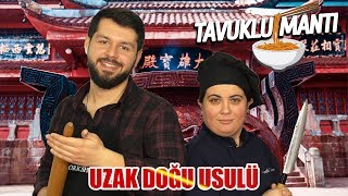 ÇİNDE BU YEMEĞİ YEMEK İÇİN SIRAYA GİRİYORLAR  ÇİN MANTISI [upl. by Ahsa]