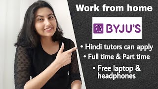 BYJUS ACADEMIC SPECIALIST hiring  Freshers eligible  work from home jobs workfromhomejobs [upl. by Arracahs540]