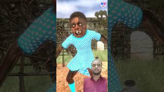 Rinki ko gagana bahut pasand tha story gta granny funny funnyshorts shortvideo funnycartoon [upl. by Htieh928]