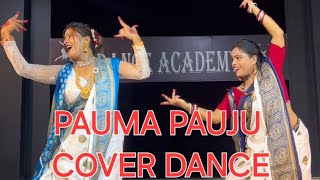 PAUMA PAUJU Teej Special 2081   New Nepali Movie RADHA  Choreography By bishukoiralad4355 [upl. by Kistner]