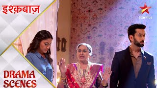 Ishqbaaz  इश्क़बाज़  Kya Shivaay bacha payega apne ghar ko  Part 2 [upl. by Iluj587]