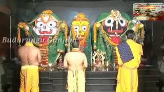 Jagannath arati by something differentby something different [upl. by Leen983]