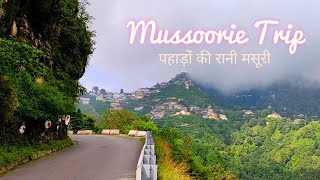 Mussoorie Trip Story  Mussoorie Tour Video in Hindi  Mussoorie Tourist Places  Mussoorie Vlog [upl. by Lissie447]