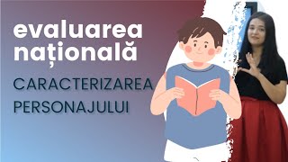 Evaluarea Națională Caracterizarea Personajului MetropolaTV [upl. by Ardis]