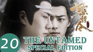 ENG SUB【陈情令特别版 The Untamed Speical Edition】END EP20  金光瑶被杀，幕后大boss原来是他 [upl. by Fritze]