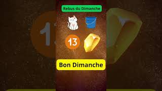 Rebus du Dimanche 01 rebus quiz shortvideo [upl. by Brightman]