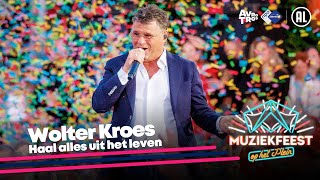 Wolter Kroes  Haal alles uit het leven LIVE • Muziekfeest op het Plein 2024  Sterren NL [upl. by Jann]