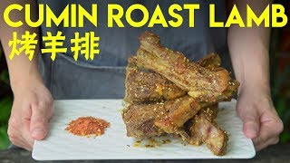 Chinese Roast Lamb Ribs 烤羊排 [upl. by Corrie]