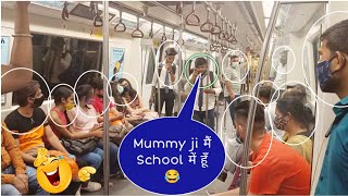 Mummy ji मैं School में हूँ 😂 Prank in Metro Funny Dialogue Eshu S Prank [upl. by Irwinn]