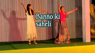 Banno ki saheliSangeet dance performance 2020 [upl. by Aliakim]