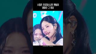 수많은 프로미스나인 팬들이 원하던 그 영상 [upl. by Molly]