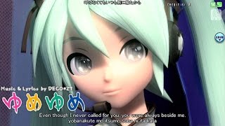 60fps Full ゆめゆめ Dream Dream quotYume Yumequot  Hatsune Miku 初音ミク DIVA Arcade English lyrics Romaji sub [upl. by Eanat]