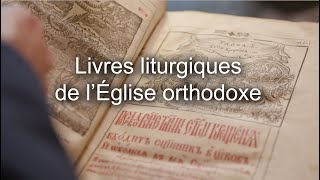 Bandeannonce  Orthodoxie « Les livres liturgiques de lÉglise orthodoxe »  20 juin à 9h30 [upl. by Wicks]