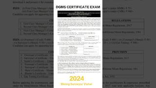 DGMS CERTIFICATE EXAMS NOTIFICATION 2024 imaginedragons dgms DGMSFORM DGMSEXAM DGMSEXAM2024 [upl. by Dirtsa]