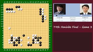 ENFR 79th Honinbo Final  Game 3  Yu Zhengqi vs Ichiriki Ryo [upl. by Joletta807]