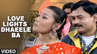 Ae Dhaani Dhan Loot Jaye Da  Bhojpuri Hit Full HD Song 2017  Pawan Singh Akshara Singh [upl. by Ahsuatal99]