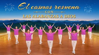 Danza cristiana  El cosmos resuena con las alabanzas a Dios Canción de alabanza [upl. by Niak]