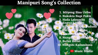 Manipuri Songs Collection  Manipuri Songs [upl. by Steffi218]