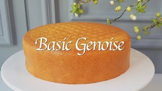 EngSub 성공하는 제누와즈 레시피 How to make a Genoise sponge cake For Beginners [upl. by Nyliuqcaj196]