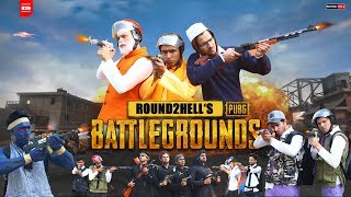 PUBG  ROUND2HELL  R2H [upl. by Schurman711]