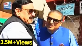 Aik Din Dunya Ke Sath  SHEIKH RASHEED  30 April 2017  Dunya News [upl. by Elleinad507]