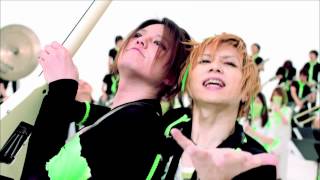 Acid Black Cherry  「シャングリラ」PV [upl. by Am]