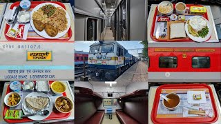 Thiruvananthapuram To Delhi  Full Journey  First Class AC 12431 TVC  NZM Rajdhani Express [upl. by Egoreg960]