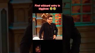 first wildcard ki hai ktaria k sath pusteni dushmani 🤣🤣kataria fightingbiggbossott3jiocinema [upl. by Naitirb]