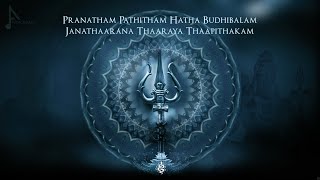 Theme of Lord Shiva  Powerful Fusion Music [upl. by Pedro]