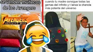 MOMAZOS DE AVENGERS INFINITY WAR DESINTEGRACIÓN 😂🔝👌 [upl. by Sidky]