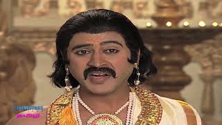 Mahabharatham tamil Episode 03 HD  மகாபாரதம்03HDmp4 [upl. by Fennessy]