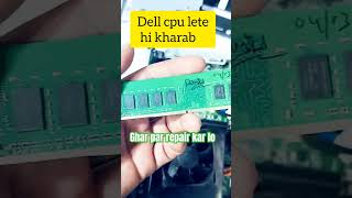 Dell cpu kharab nikla mini machine no display machine me power hai but display nahi aa rahi kya kare [upl. by Suoicerp91]