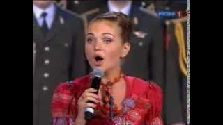 Russian WWII Song Katusha [upl. by Susy]