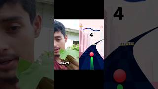 ¿CÓMO CORTAR LA HOJA 🌿 DE UN ÁRBOL O DE UNA PLANTAVC sort viral memes funny lucu [upl. by Stillas]