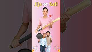 Jija or Sali Ka Badla 😡  Mini Vlog  shorts minivlog vlog [upl. by Saticilef]