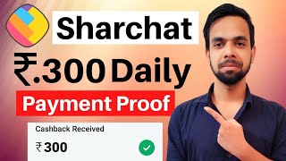 Sharechat App Se Paise Kaise Kamaye  How To Earn Money From Sharechat App  Part Time Jobs At Home [upl. by Novart]